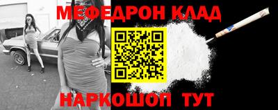 mix Заводоуковск