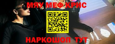 стаф Жуковский