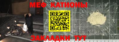 ешки Изобильный