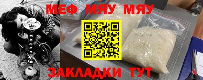 мдпв Заволжье