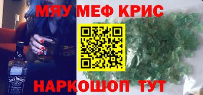 стаф Жуковский