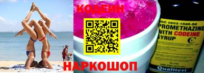 стаф Жуковский