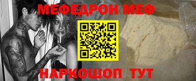 стаф Жуковский