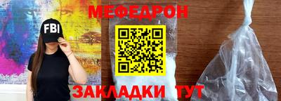 стаф Жуковский