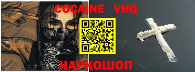 стаф Жуковский