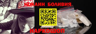 ALPHA-PVP Ирбит