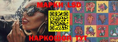 стаф Жуковский