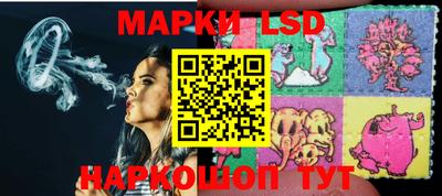 ALPHA-PVP Ирбит