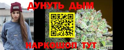 стаф Жуковский