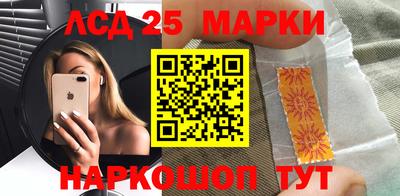 mix Заводоуковск