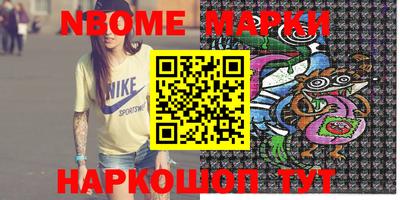 мдпв Заволжье
