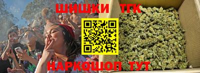 mix Заводоуковск