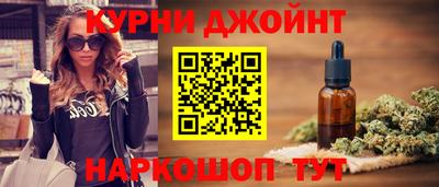 стаф Жуковский