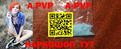 mix Заводоуковск