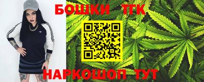 mix Заводоуковск