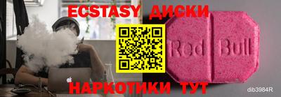 мдпв Заволжье