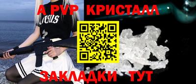 мдпв Заволжье