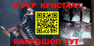мдпв Заволжье