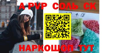 стаф Жуковский