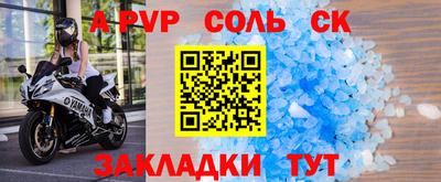 mix Заводоуковск