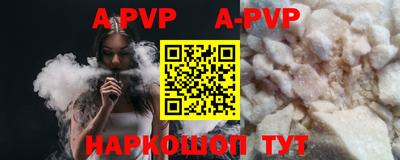 стаф Жуковский