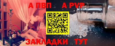 mix Заводоуковск
