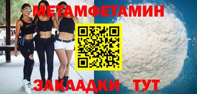 стаф Жуковский
