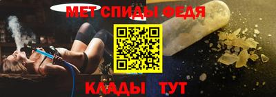 mix Заводоуковск