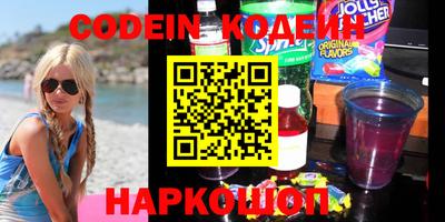 стаф Жуковский