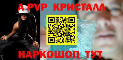 mix Заводоуковск