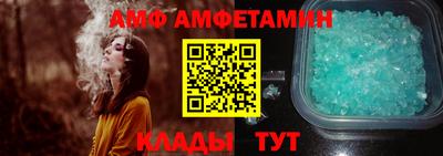 стаф Жуковский