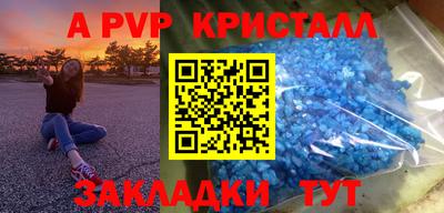 ешки Изобильный