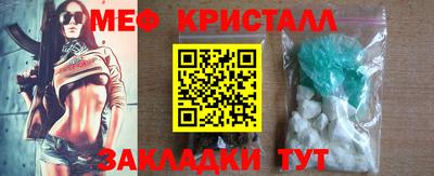 стаф Жуковский