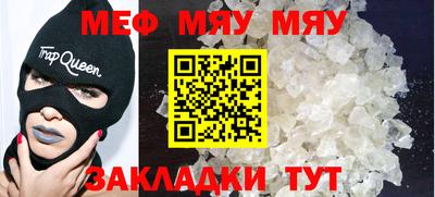 мдпв Заволжье