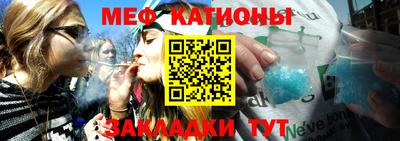стаф Жуковский