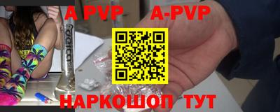 mix Заводоуковск