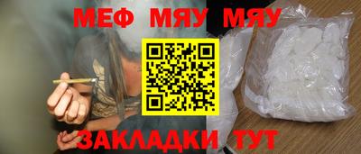 мдпв Заволжье